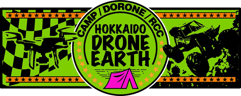 ドローンアース ロゴ